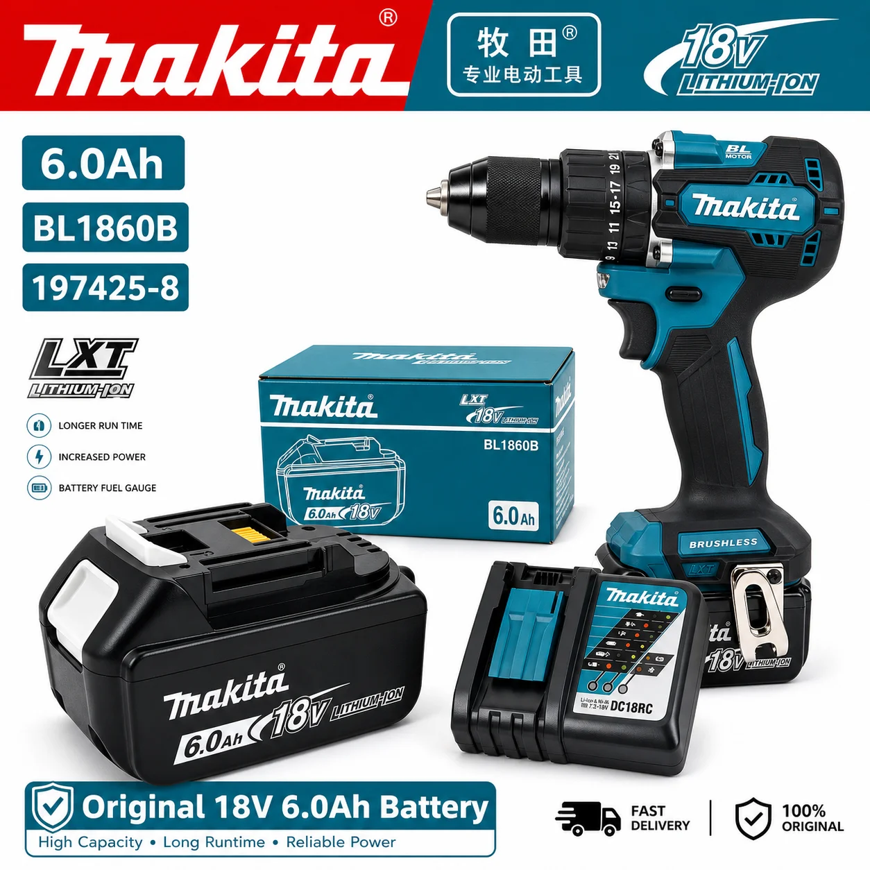 Cacciavite Elettrico Cordless  - Makita Drill Ddf484 recensione e prezzo