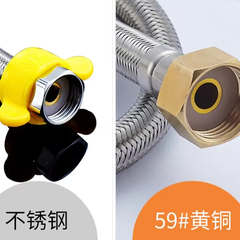20/40/60/80/100/150/200cm G1/2 - Flexible Hose Braided recensione e prezzo
