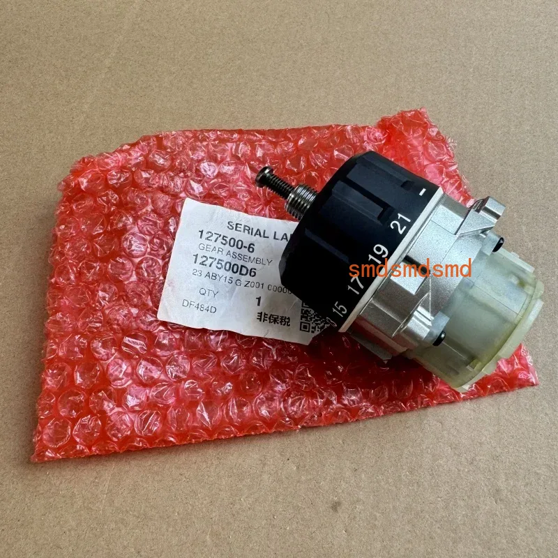 Scatola ingranaggi originale 1 - Makita Drill Ddf484 recensione e prezzo